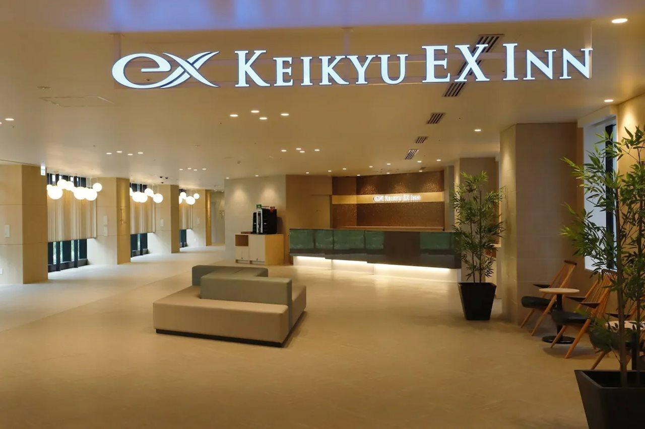 Keikyu Ex Inn Haneda Innovation City Tokyo Eksteriør bilde